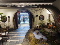 -蘭奢雅集·江浙菜(青山江滩店)