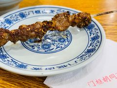 -门框胡同百年卤煮(新街口店)