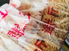 -五道口枣糕王(成府路店)