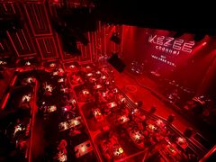 -KEZEE Music Live