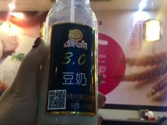 -小杨生煎(香港名都店)