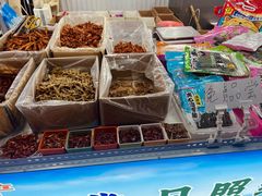 -大学城夜市