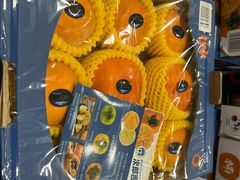 -山姆会员商店(上海浦东店)