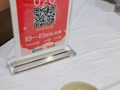 -庐州太太(CBD店)