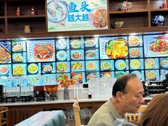 -浔味·山屿湖·正宗淳牌全鱼宴老字号