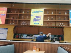 -仙罗泰·泰国餐厅(印象汇店)