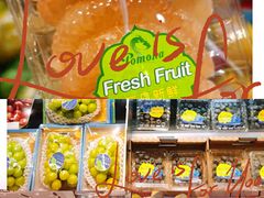 -Olé精品超市(新世界新丸中心店)