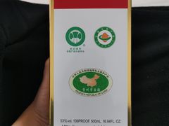 -永辉超市(龙潭寺店)