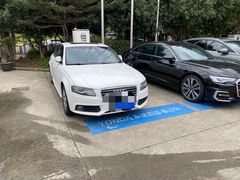 -上海永达奥迪4S店(张杨路店)