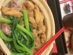 -华记煲仔华·煲仔饭(三元里万科里店)