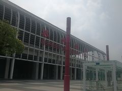 -苏州园区站