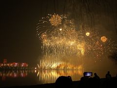 -鑫悦楼煎蟹·16年海鲜大排档