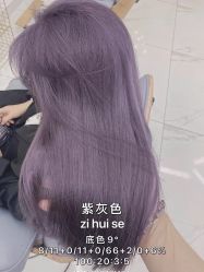 -Mika美嘉·烫染连锁