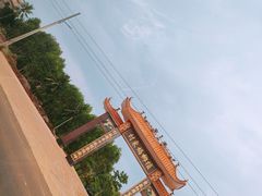 -广州中心皇冠假日酒店·百粤楼
