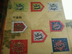 -普公古陶瓷博物馆