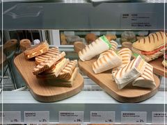 -Tims天好咖啡·贝果(雁展路万象天地店)