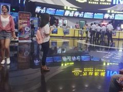 -万达影城(番禺万达广场店)