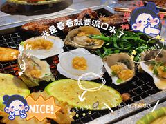 -五彩凉山自助西昌烧烤(柳翠路店)