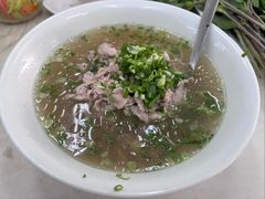 -Pho Hoa Pasteur