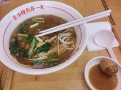 -陳生記米线·始于1989(武林店)