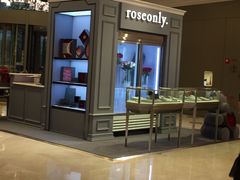 -ROSEONLY诺誓(青岛万象城店)