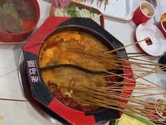 -老马路串串香火锅(北门桥店)