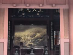 -开封府