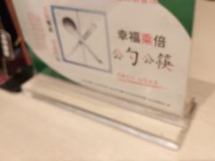 -避风塘(金山万达店)