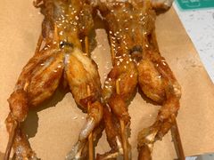 -青花椒花椒鱼(合生汇店)