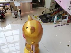 -义乌之心城市生活广场