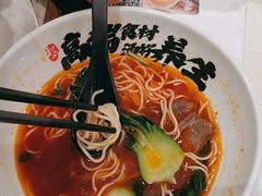 -和府捞面·大师店(上海漕宝路日月光店)