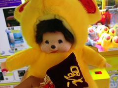 -风云再起游乐汇(皇城恒隆广场店)