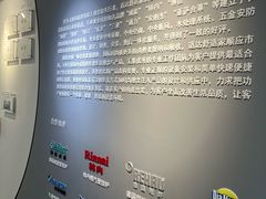 -大金空调(西康店)