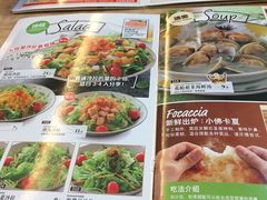 菜单-萨莉亚意式餐厅(上下九店)