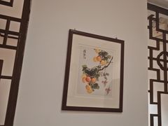 -安徽人家(奥体店)