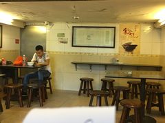 -伍湛记 · 广州老字号(龙津中路店)