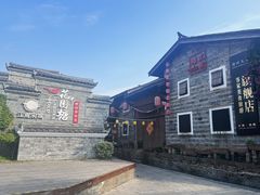 -客家大院·非遗赣南客家菜(郁孤台店)