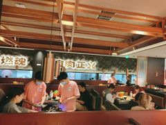 -谷牛日式烤肉(宝山U天地店)