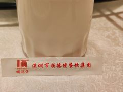 -顺德佬酒楼(粤海店)