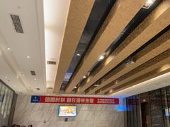 -眉州东坡(国贸店)