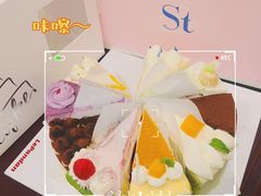 -St蛋糕王国(亨特店)