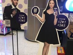 -luckincoffee瑞幸咖啡(创汇首座店)