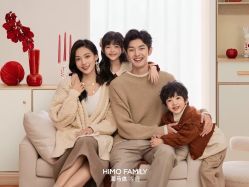 -海马体家庭照相馆(杭州萧山万象汇店)