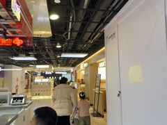 -宝龙城(杭州滨江店)