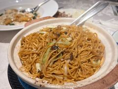 -同乐轩