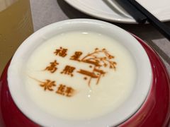-花家怡园(四合院总店)