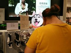 -H&M(鹏欣水游城店)