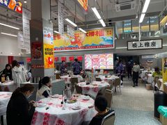 大堂-金多鱼大排档·烤鱼·烧烤·宵夜(江南水都店)