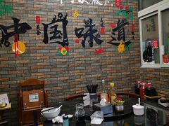 -田海鹰猪血汤(平东一街店)