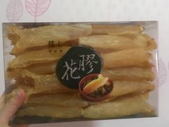 -楼上(新馬路澳門廣場店)